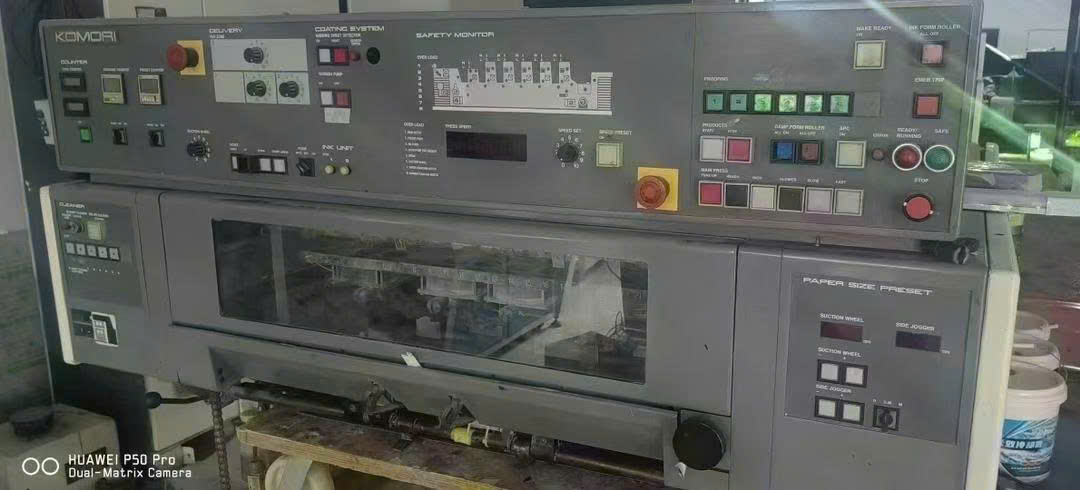 Komori 528 - 5c +1 phủ khổ 52x72cm, lên kẽm tự động năm 2000