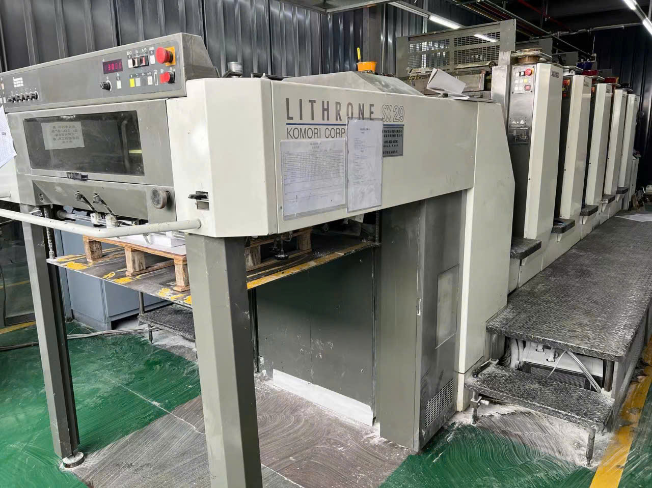 Komori LX529 5 màu + 1 cụm phủ 61x75cm năm 2008