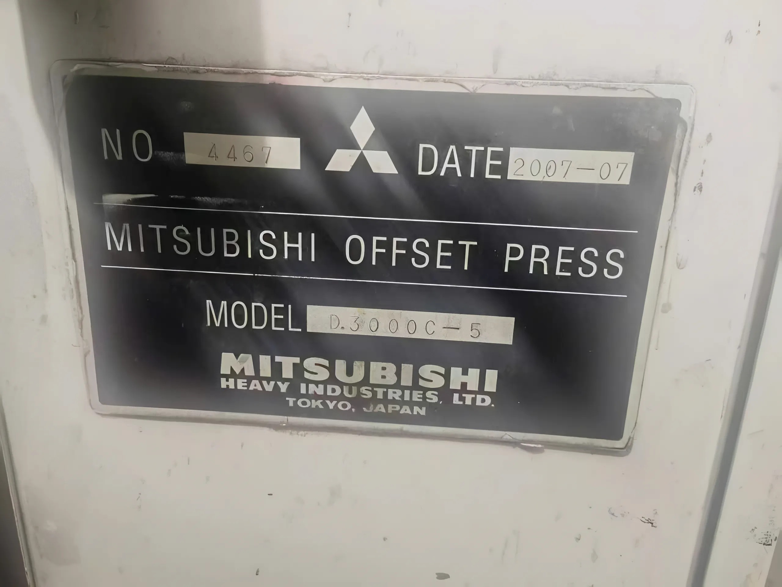 Mitsubishi D3000 - 5 màu, hệ thống rửa lô cao su tự động, khổ 72 x 102 năm 2007